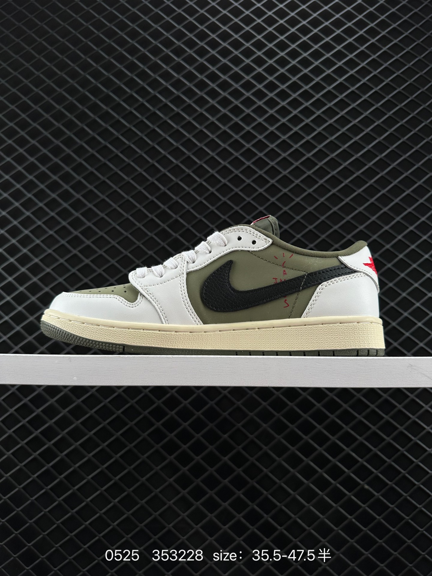 fragment design x Travis Scott x Nike Air Jordan 1 Low OG SP